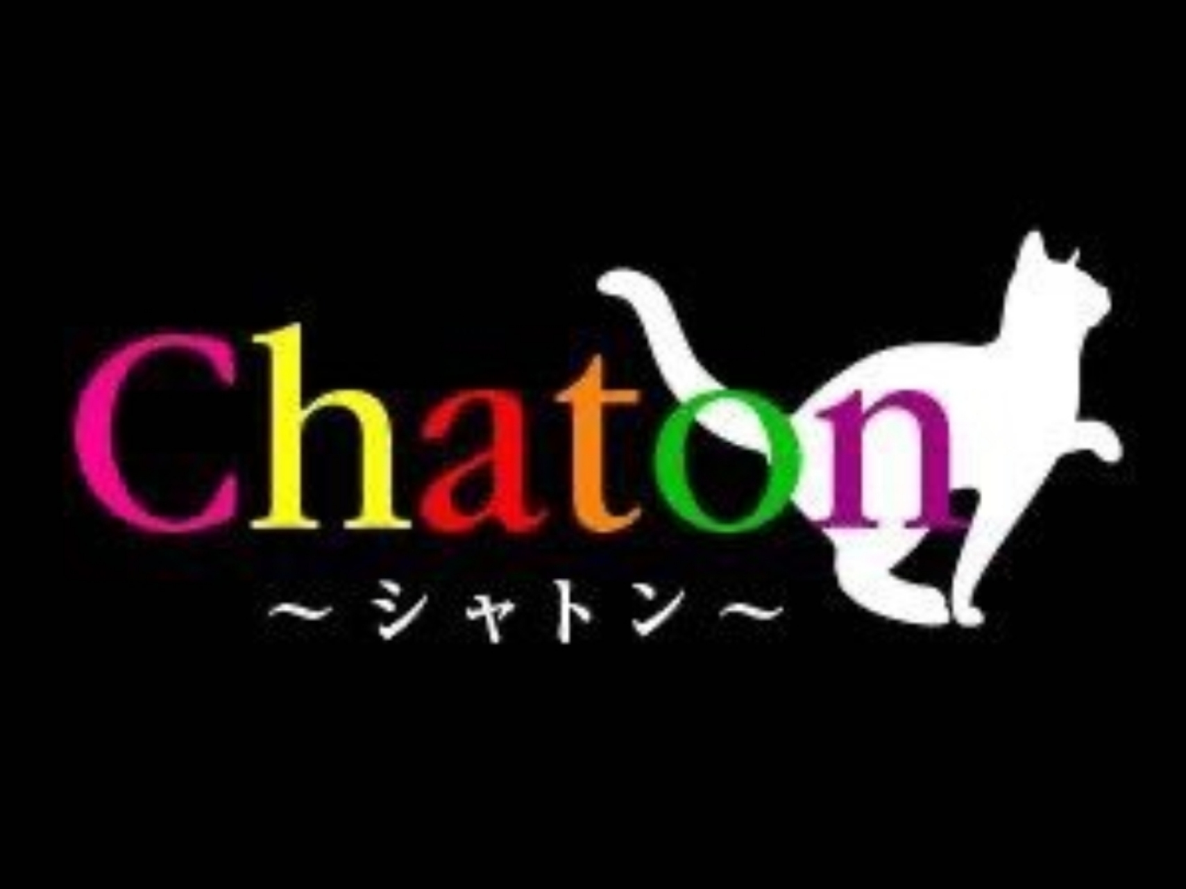 Chaton [シャトン]