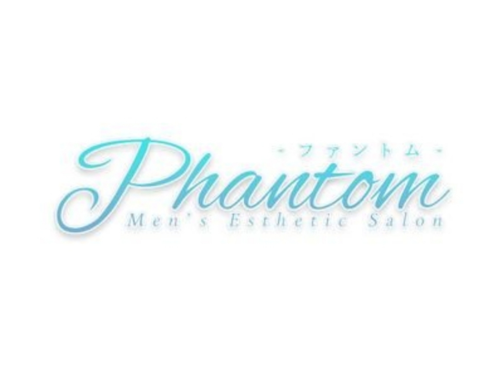 Phantom [ファントム]