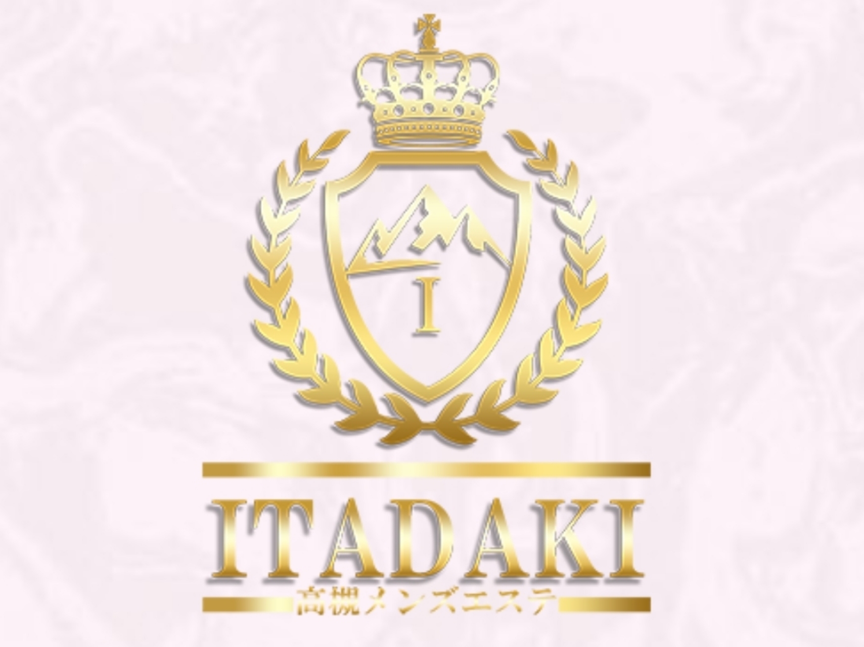 ITADAKI [イタダキ]