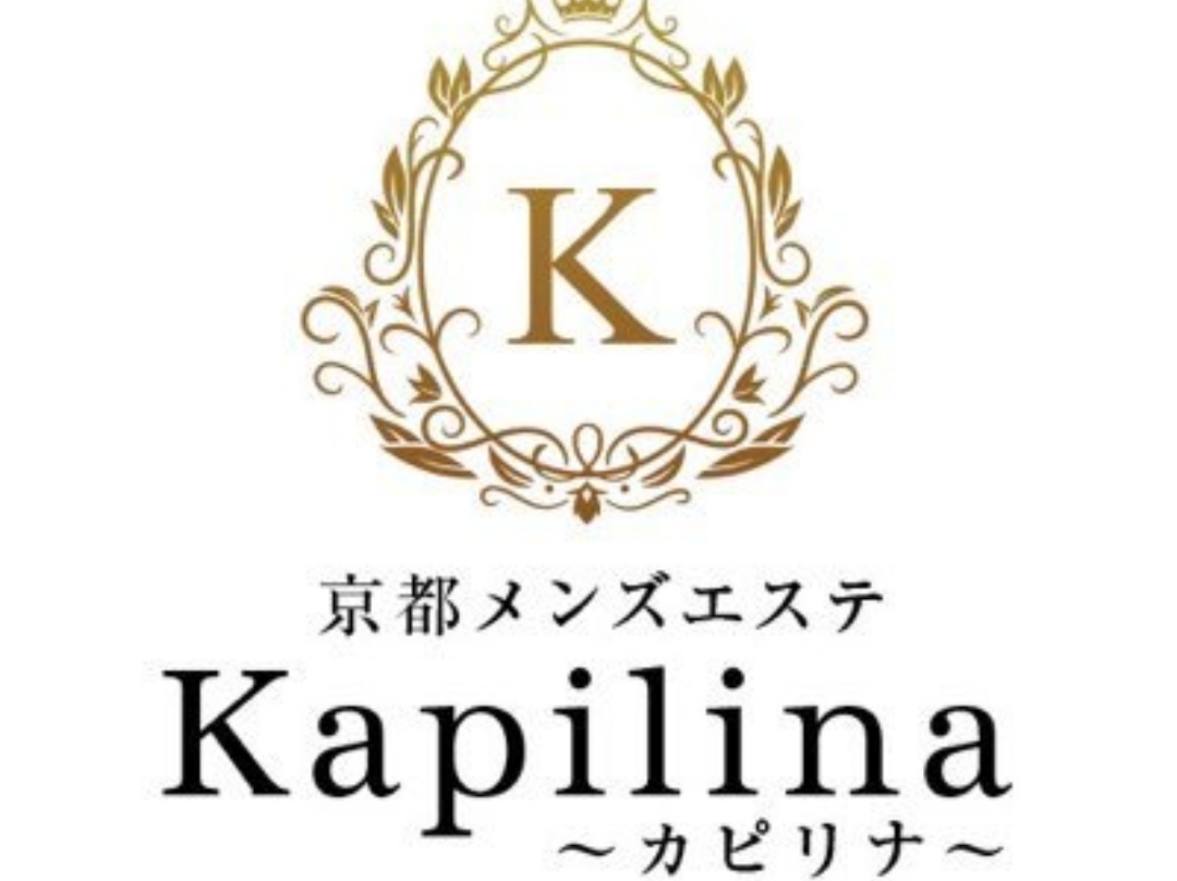 kapilina [カピリナ]