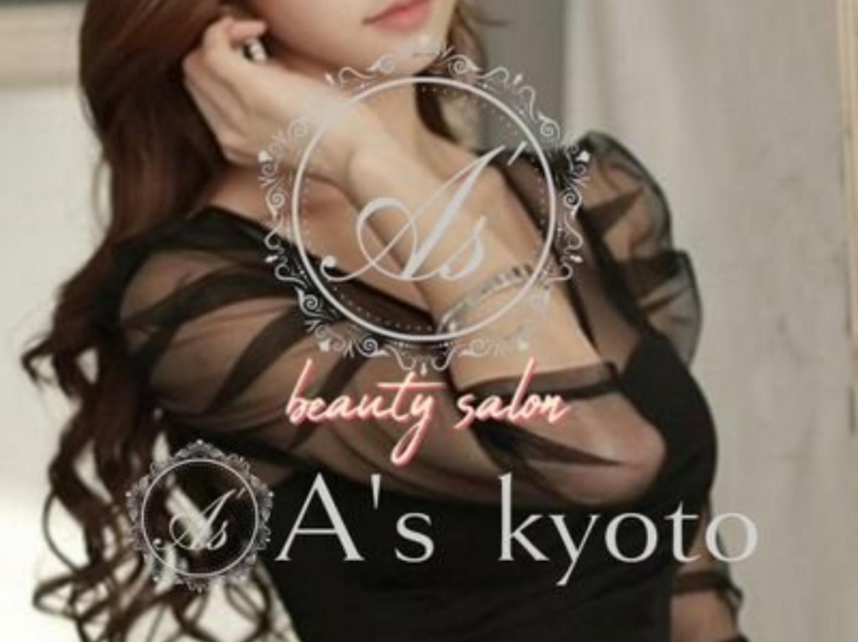 A's kyoto [エースキョウト]
