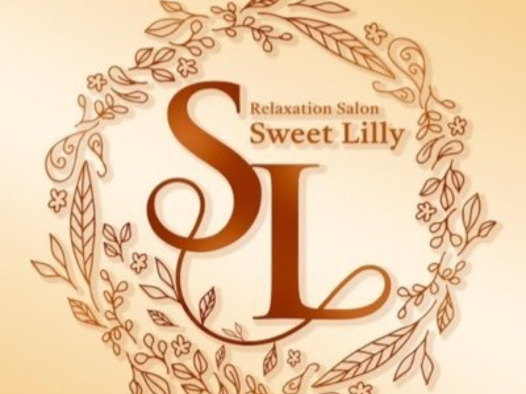 Sweet Lilly [スイートリリー]