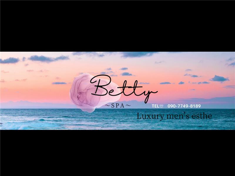 Betty SPA [ベティスパ]