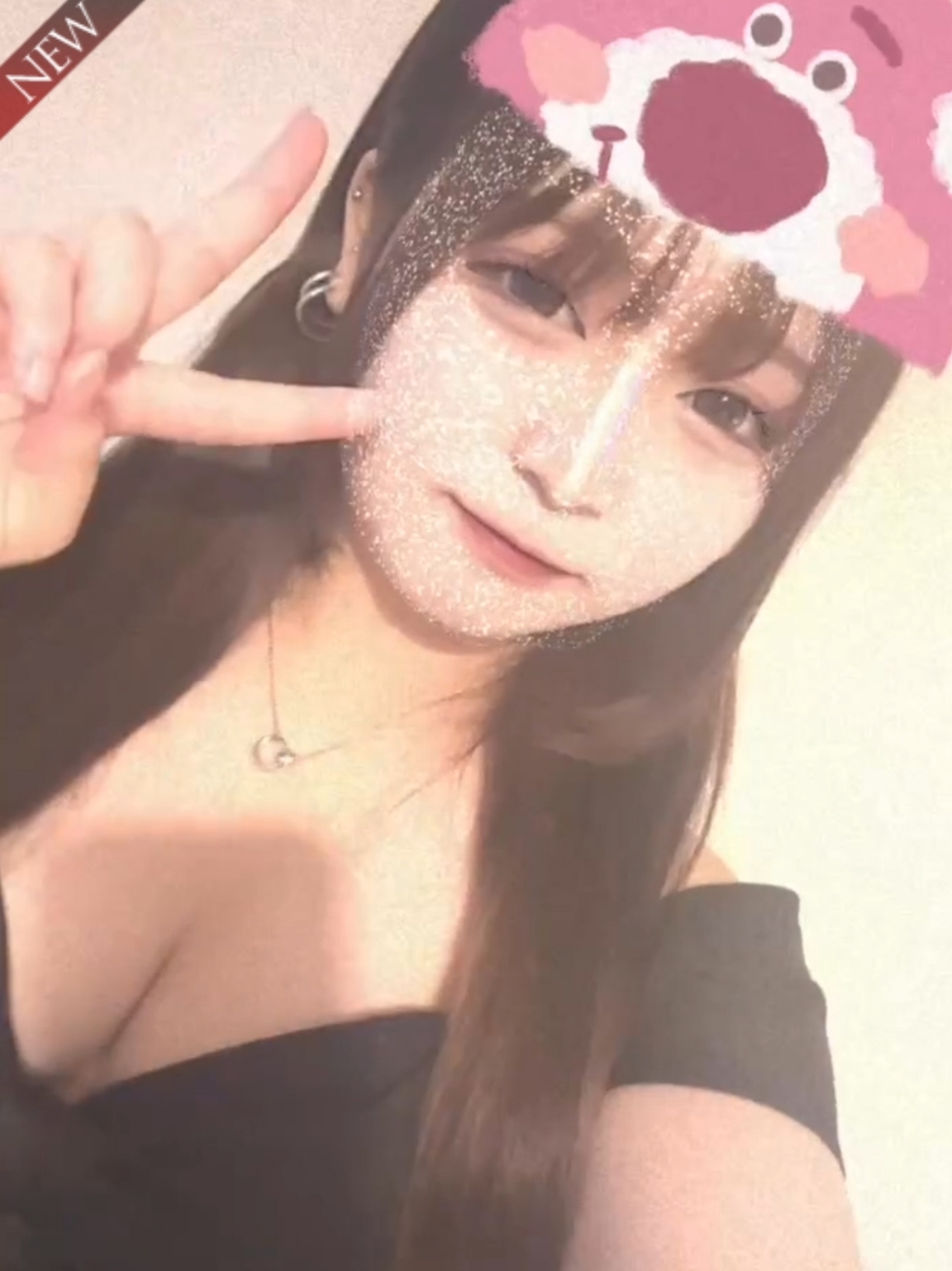 あい