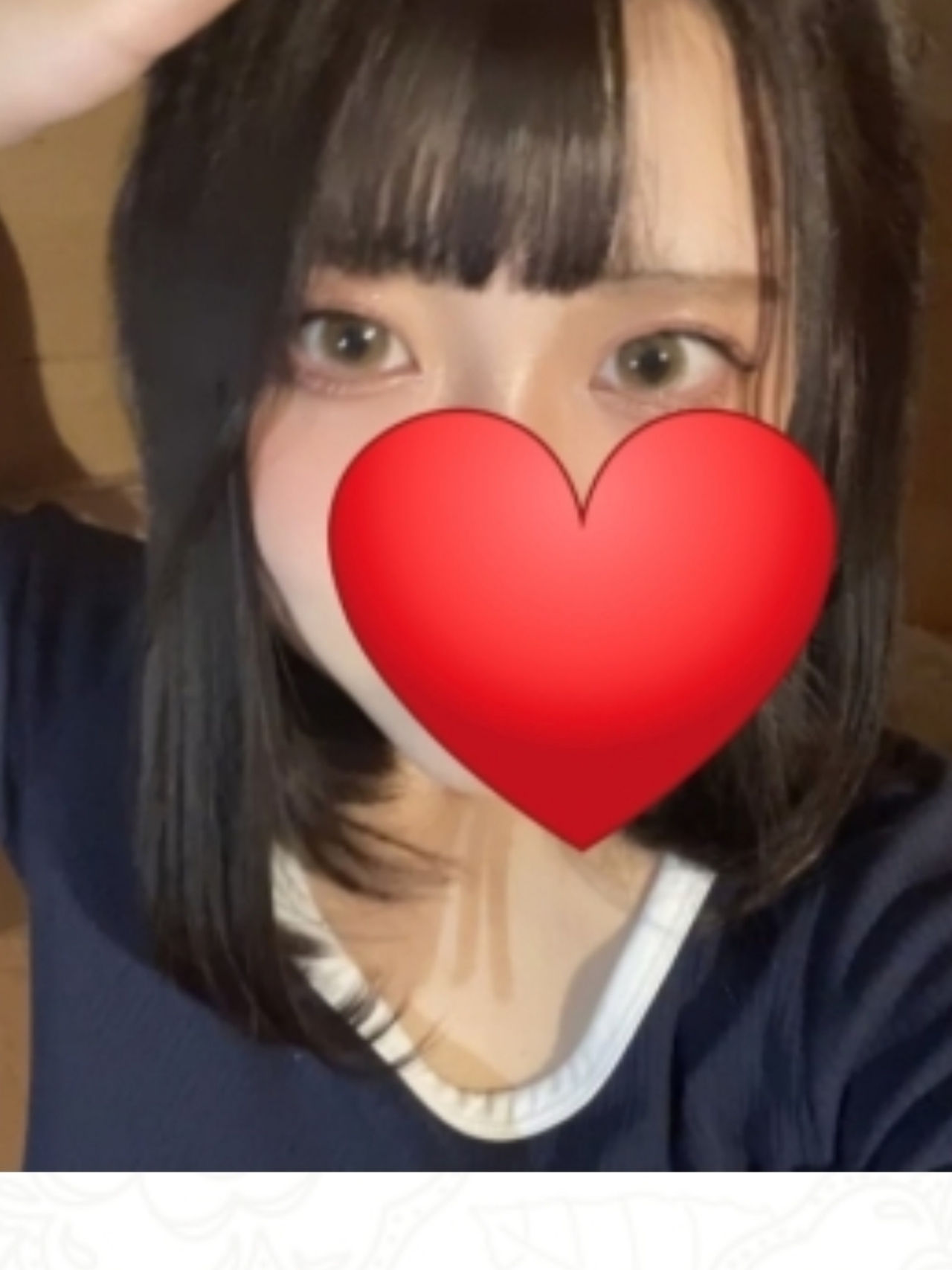 にゃん