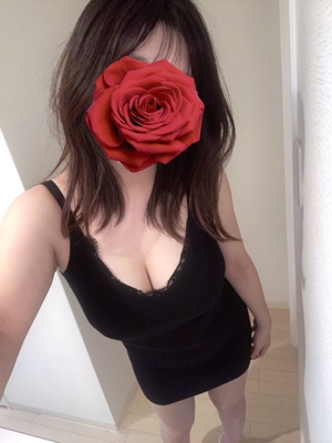 栄倉