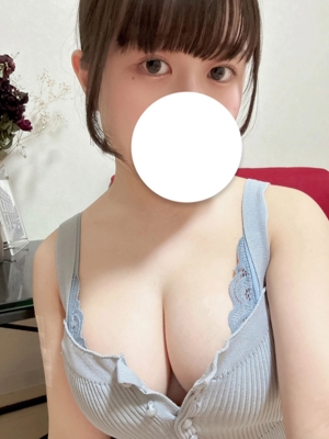 内山