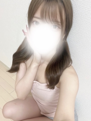 早川