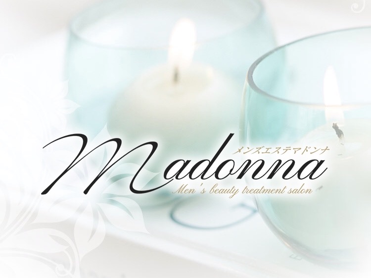 Madonna [マドンナ]