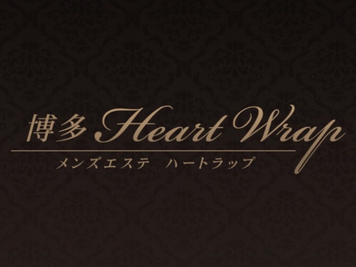 Heart Wrap [ハートラップ]