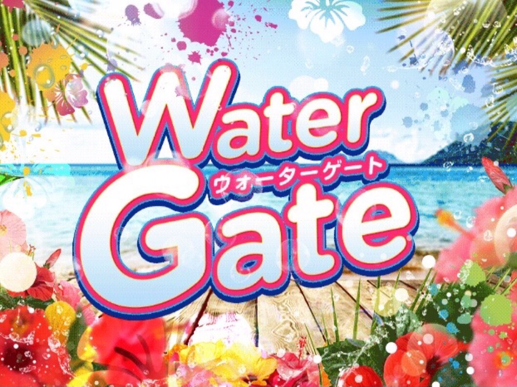 Water Gate [ウォーターゲート]