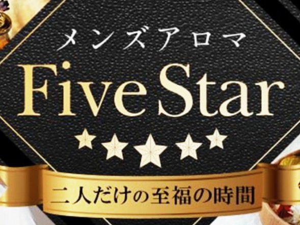 FiveStar [ファイブスター]