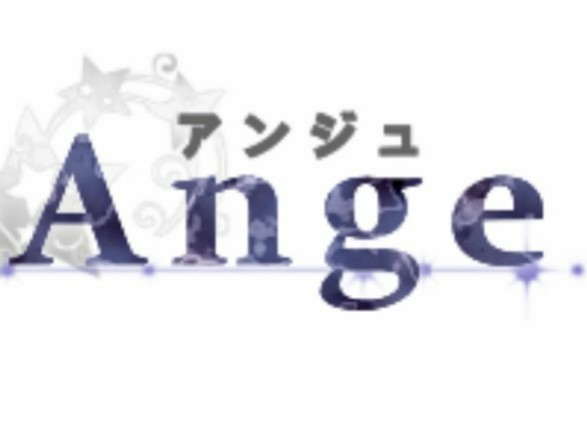 Ange [アンジュ]