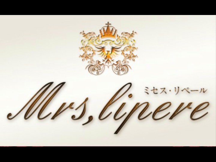 Mrs.lipere [ミセスリペール]
