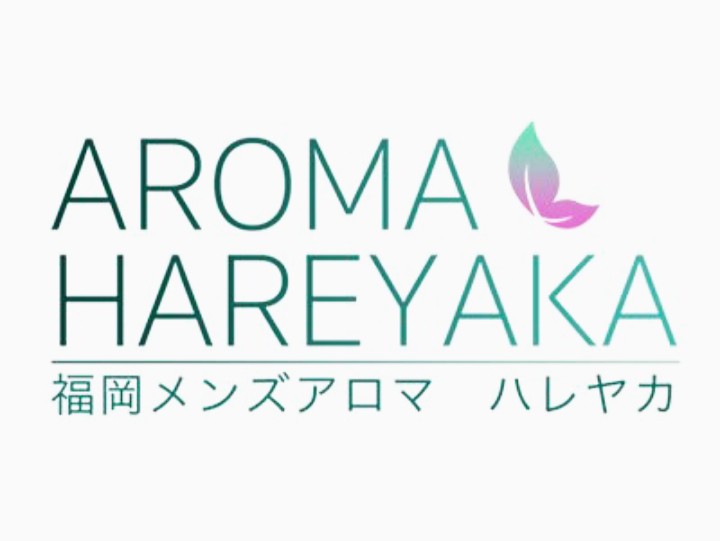 AROMA HAREYAKA [ハレヤカ]