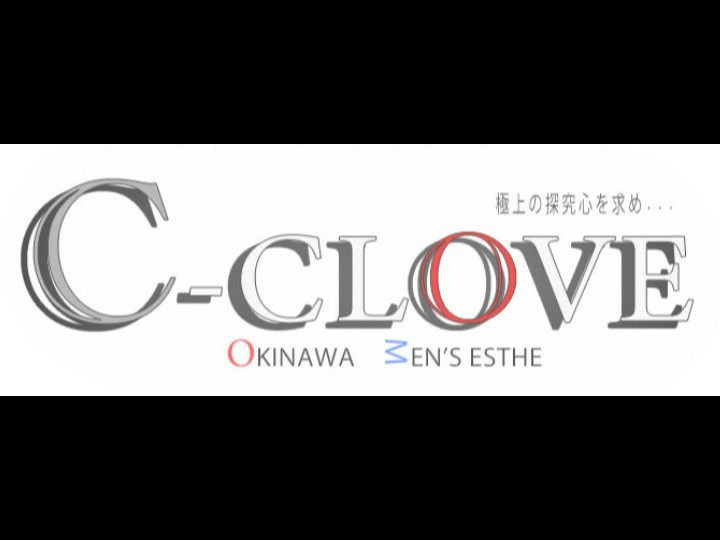 C-CLOVE [シークラブ]