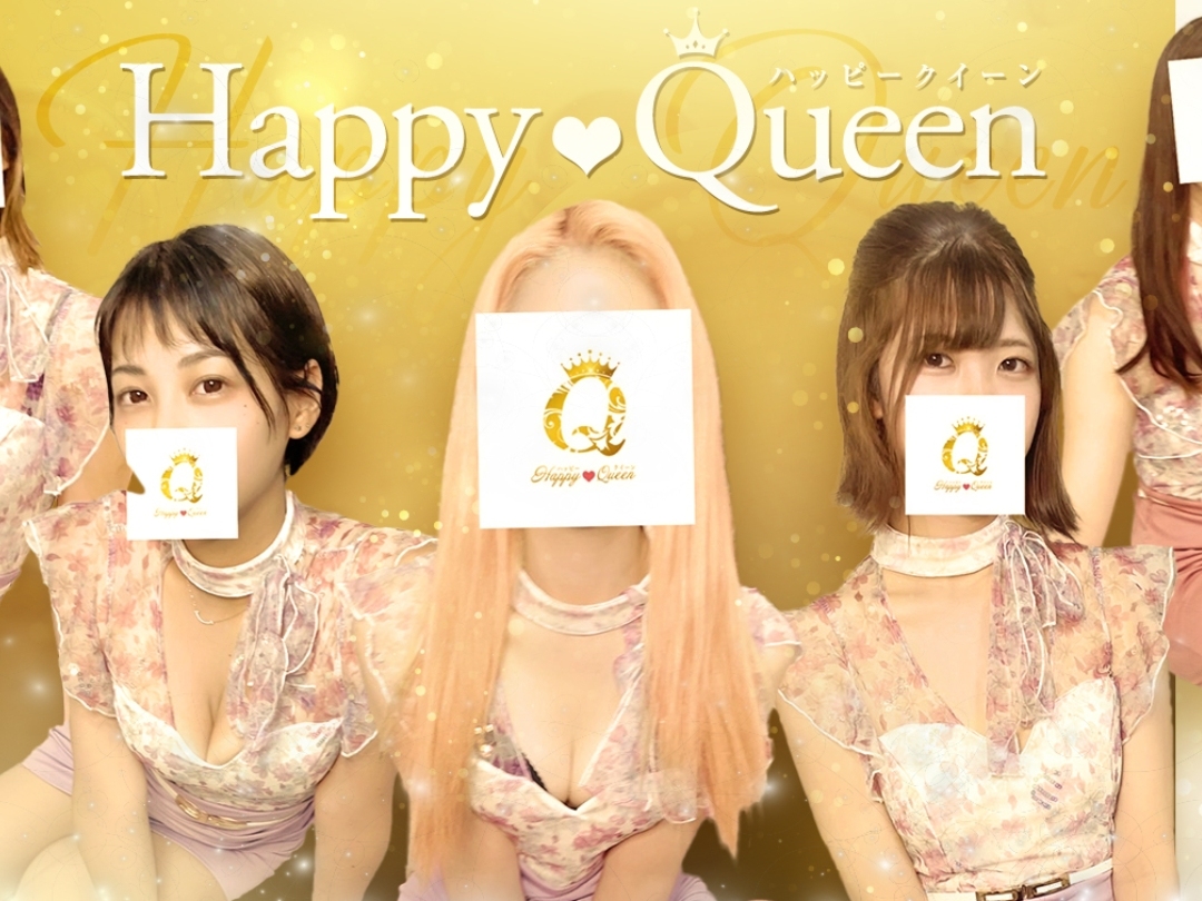 Happy♥Queen [ハッピークイーン]