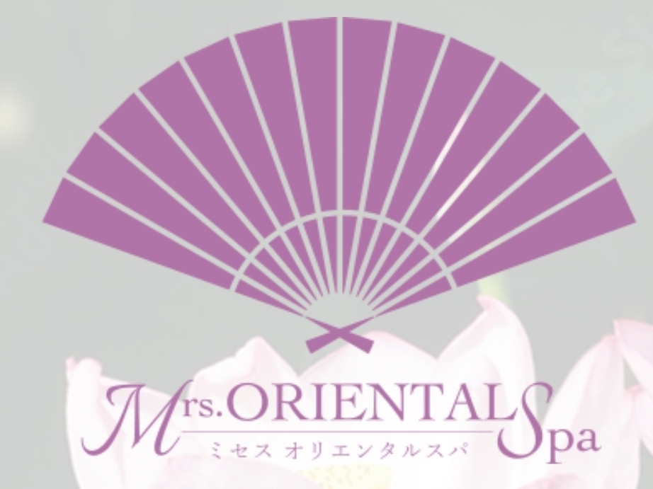 Mrs.Oriental Spa [ミセスオリエンタルスパ] 久留米