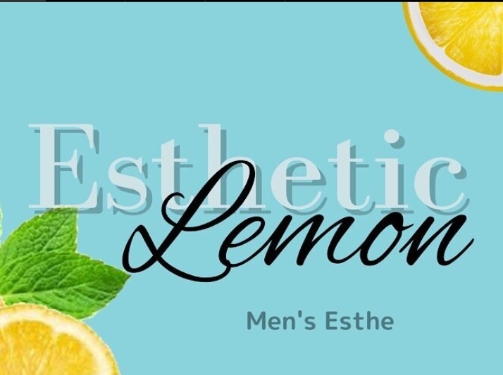 Lemon [レモン]