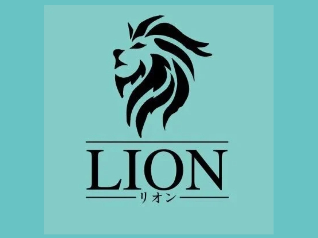 LION [リオン]