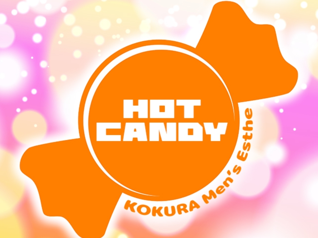 HOT CANDY [ホットキャンディ]