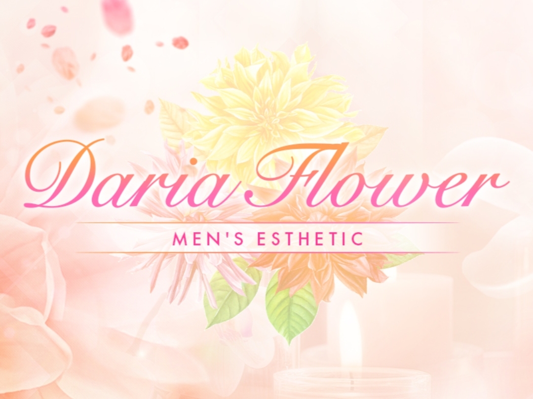 Daria Flower [ダリアフラワー]