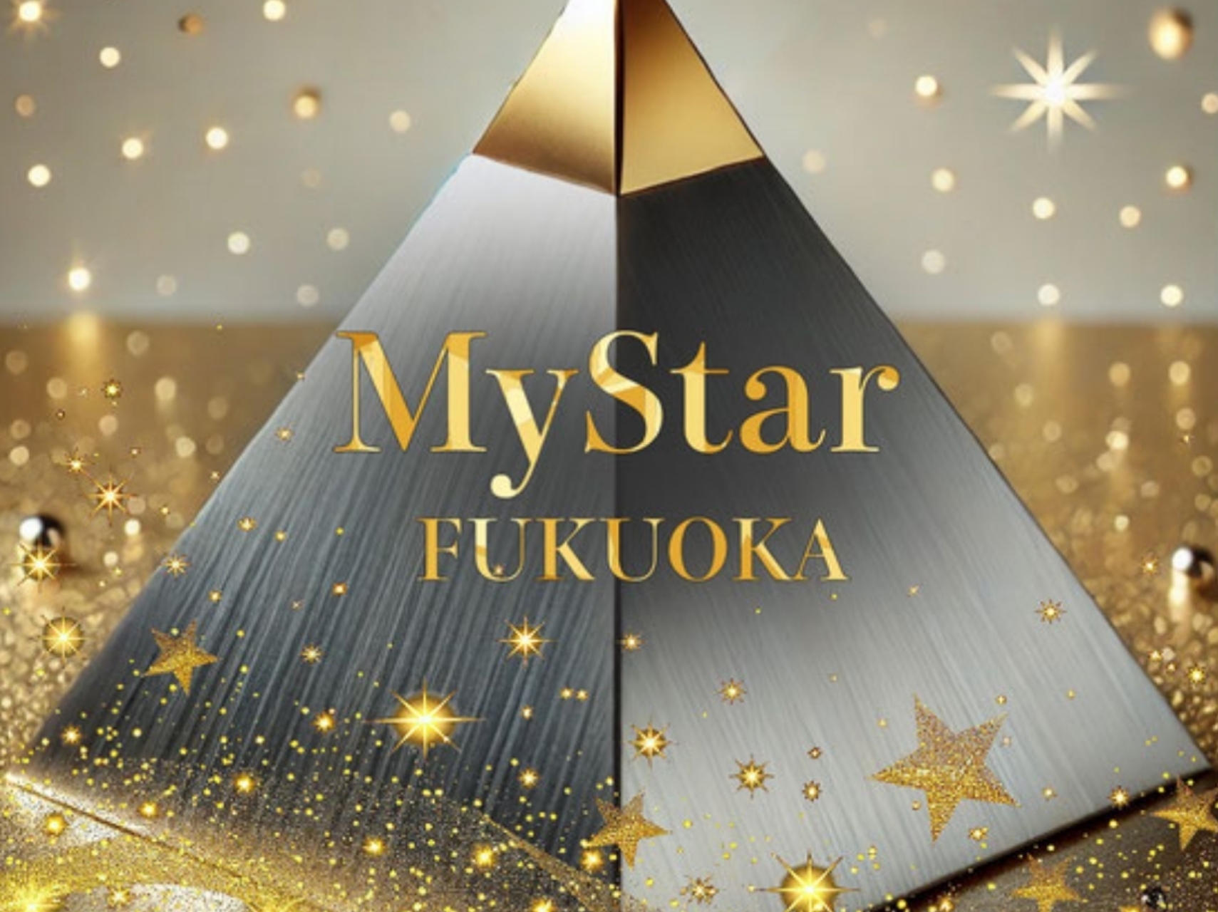 My Star [マイスター]
