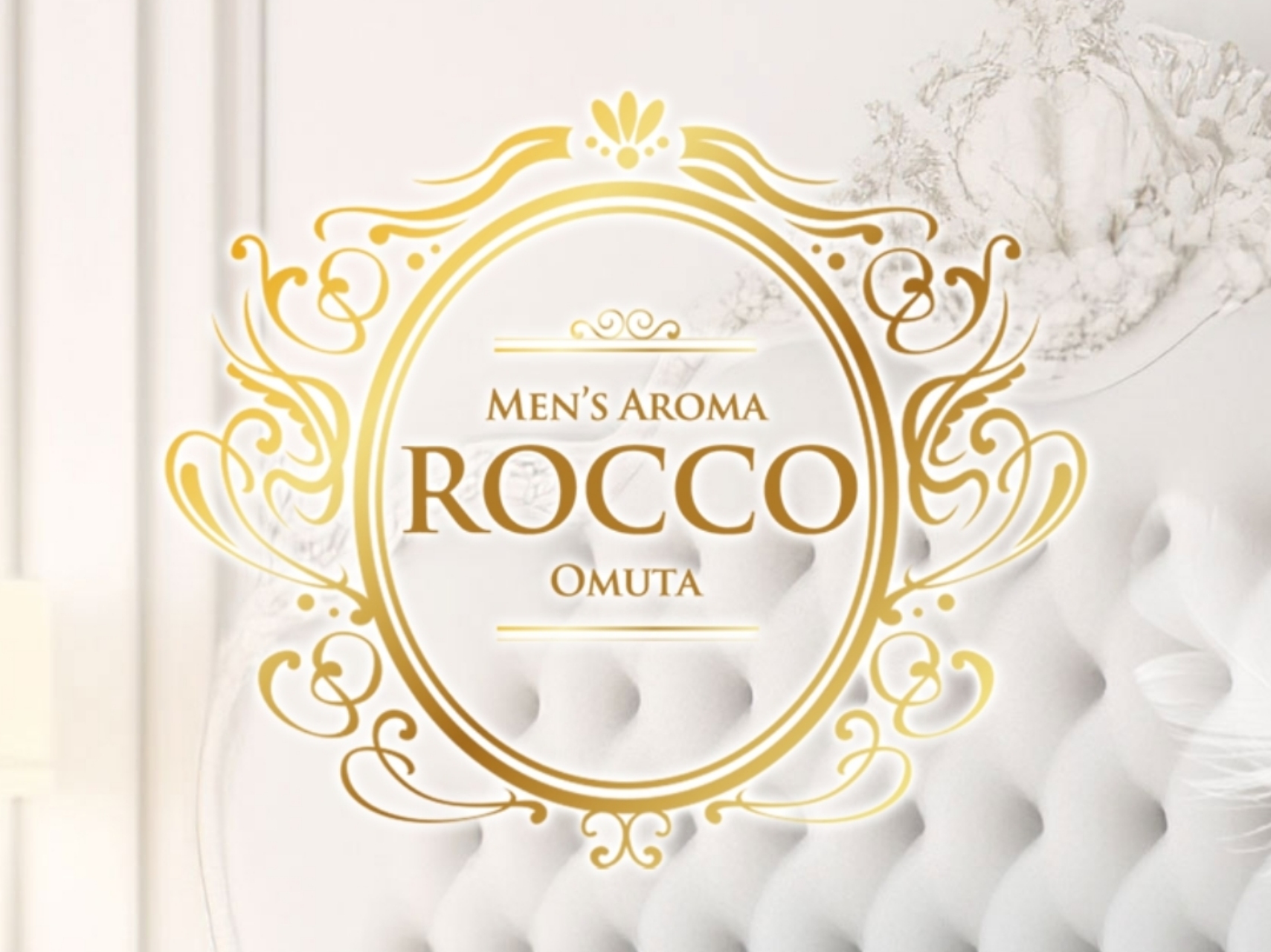 aroma ROCCO [アロマロッコ]