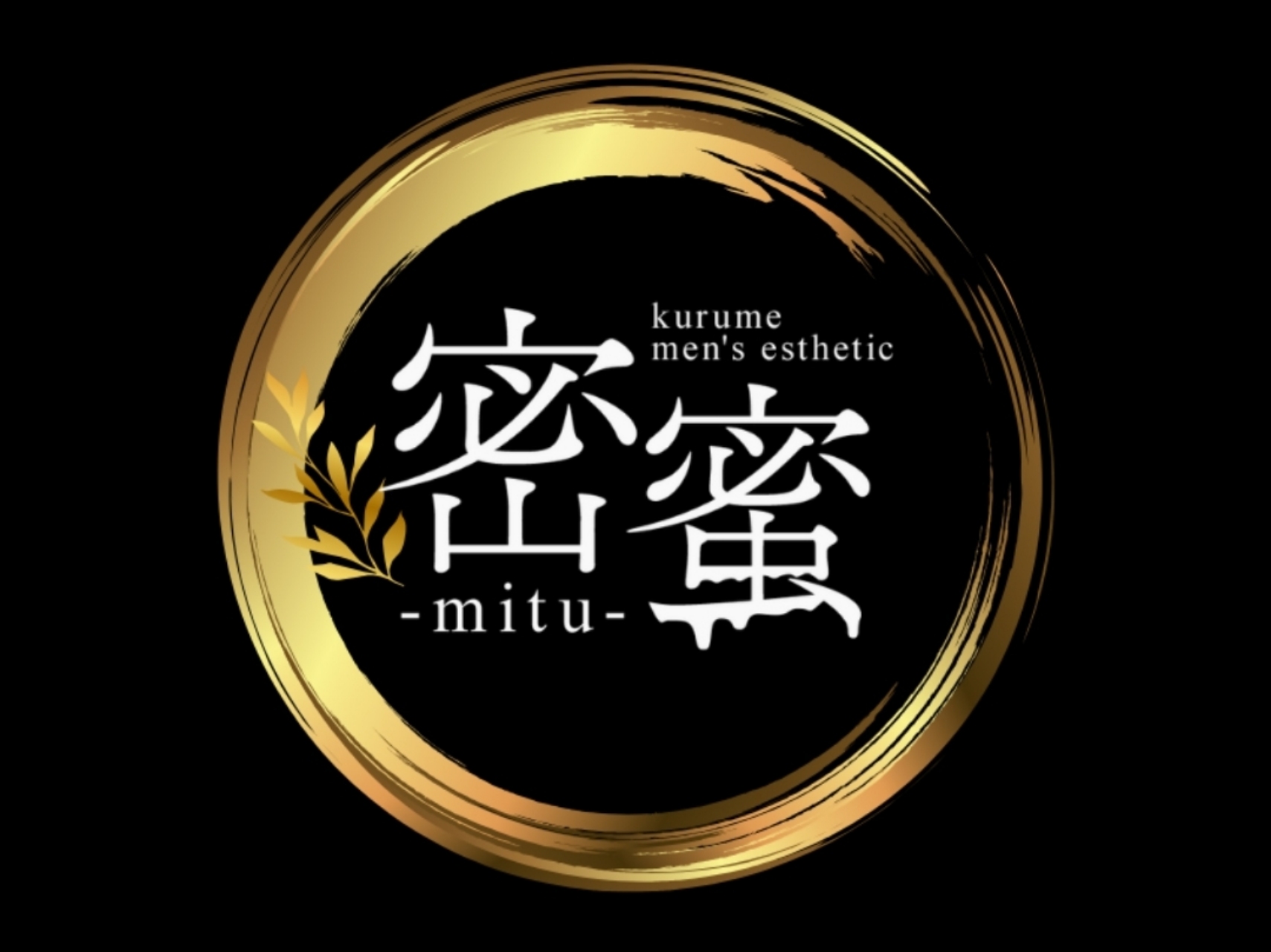 密蜜～mitu～