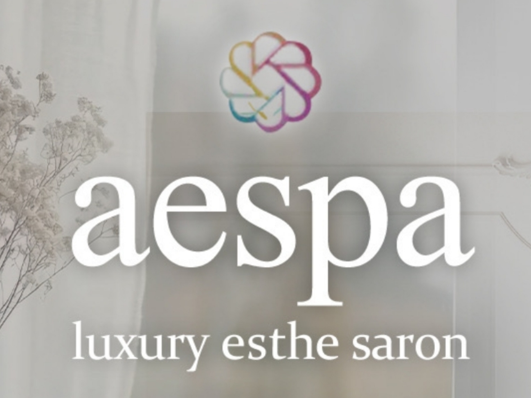 aespa [エスパ]