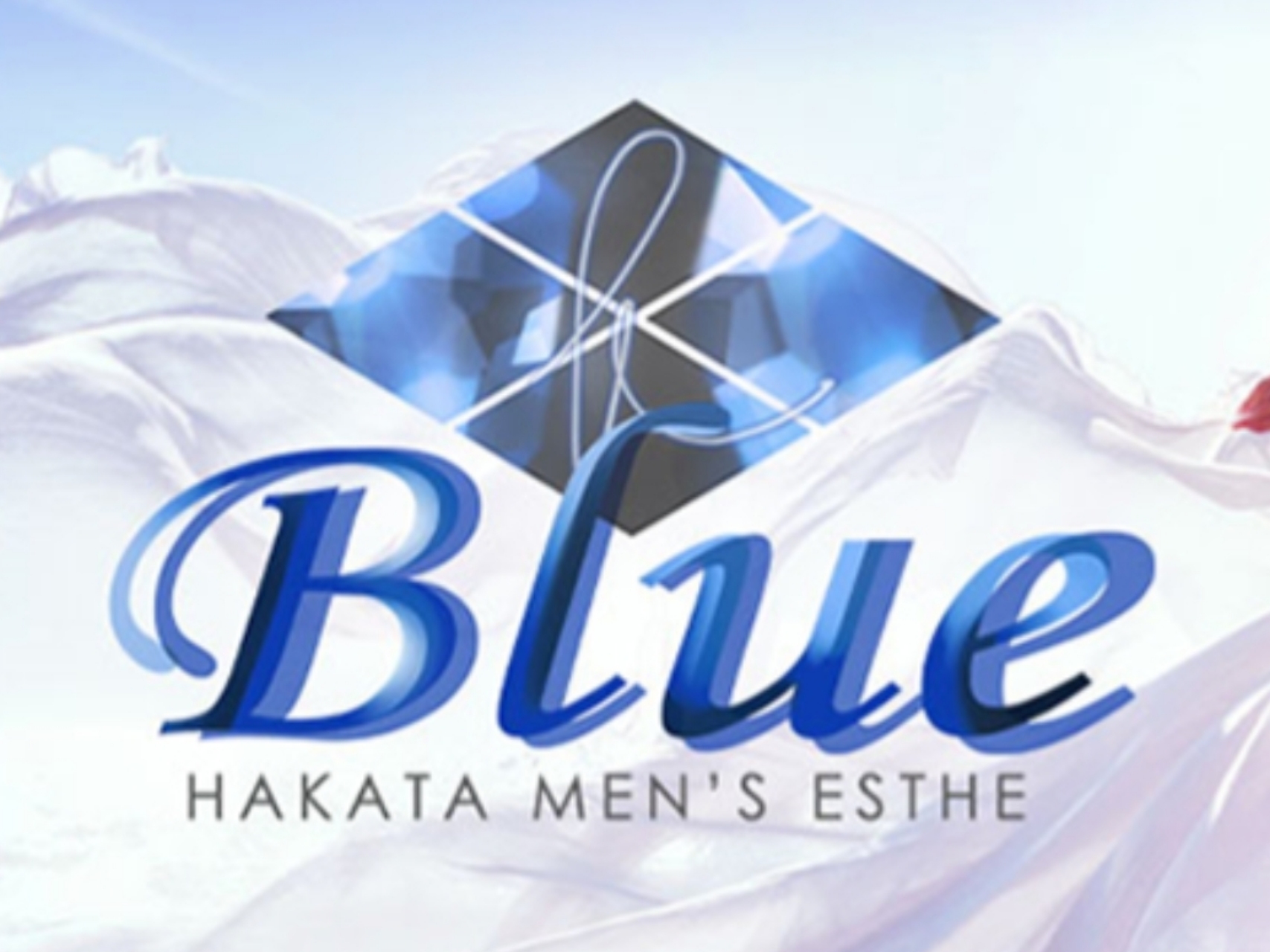 Blue [ブルー]