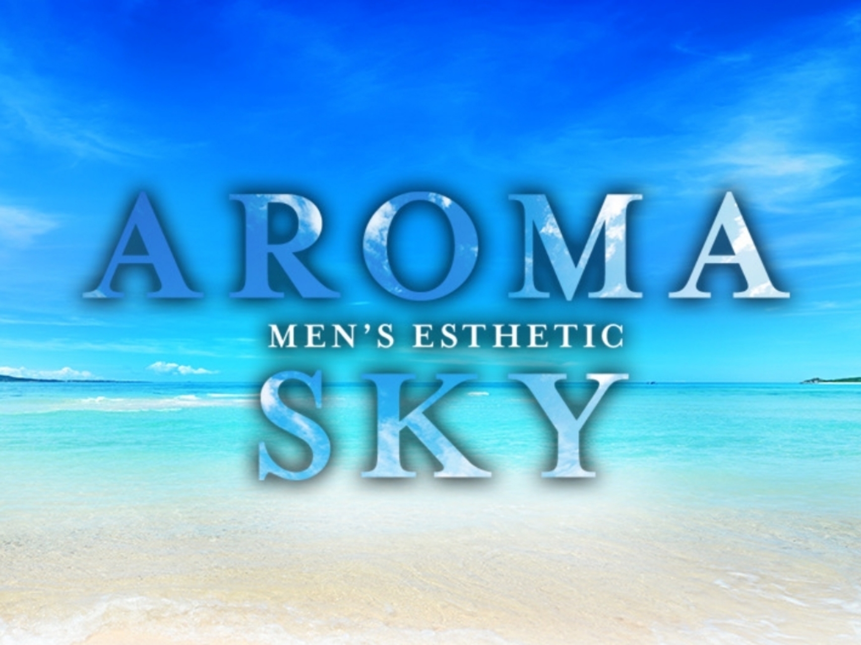 AROMA SKY [アロマスカイ]