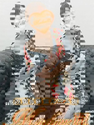 吉野