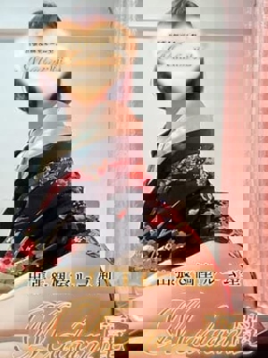 神崎