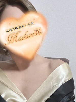 奈結