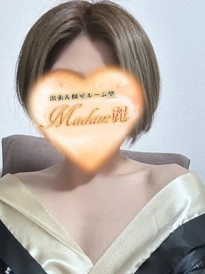 奈結