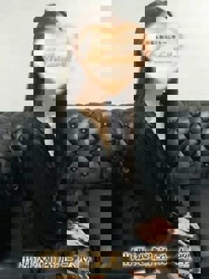 北村