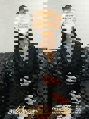 北村