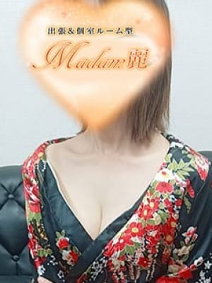 立花