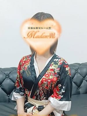 立花