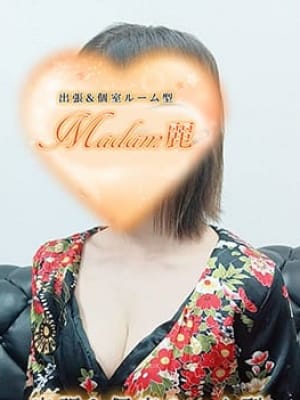 立花