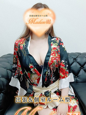 夏木