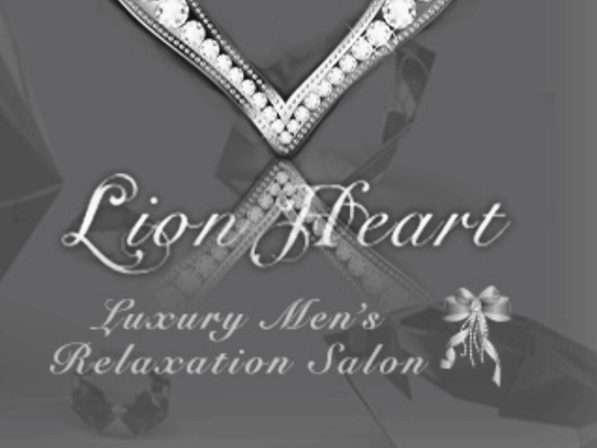 Lion Heart [ライオンハート]
