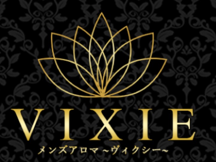 VIXIE [ヴィクシー]