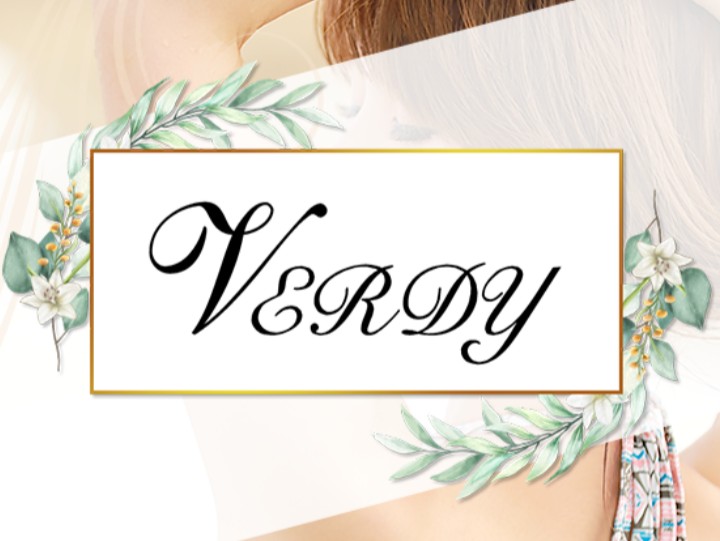 VERDY [ヴェルディ]