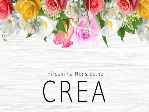 CREA [クレア]