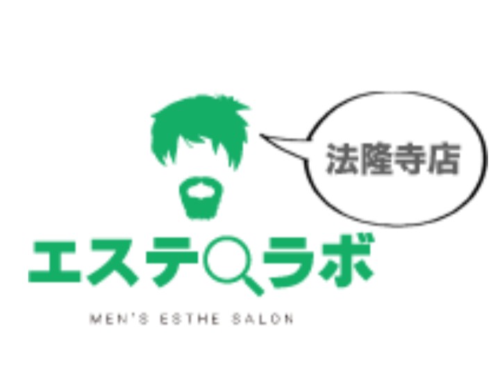 エステラボ