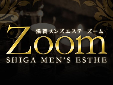 ZOOM [ズーム]