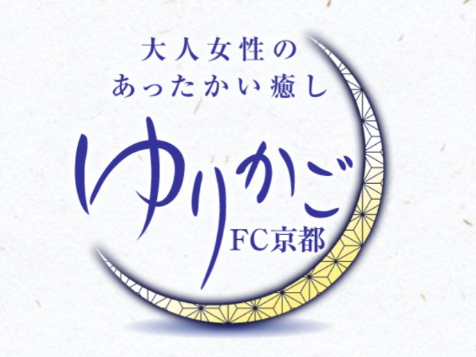 ゆりかご 滋賀