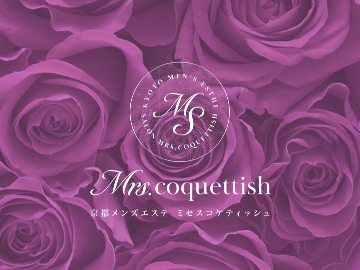 Mrs.coquettish [ミセスコケティッシュ]